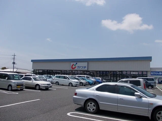 カワチ薬品谷田部店まで3200m