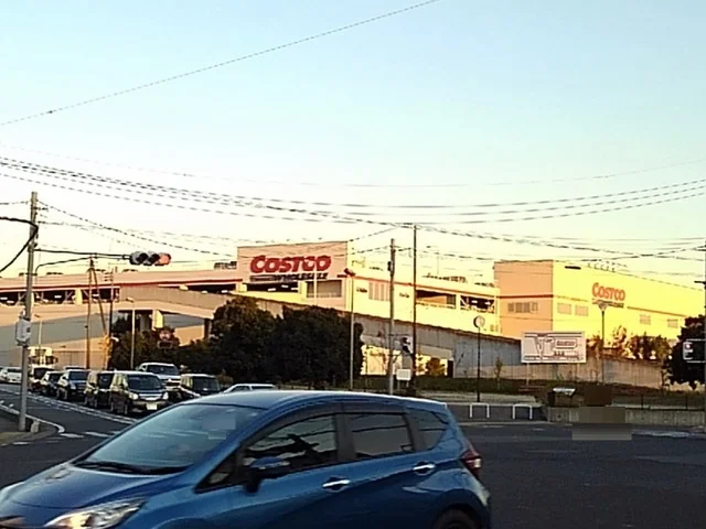 コストコホールまで550m