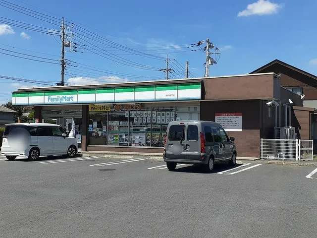 ファミリーマート水戸酒門店まで738m