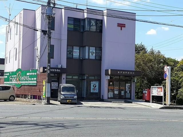 酒門郵便局まで748m