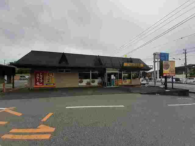 CoCo壱番屋 市原姉ヶ崎店まで1500m