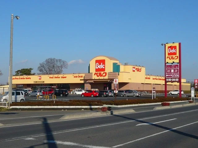 ベルクまで1400m