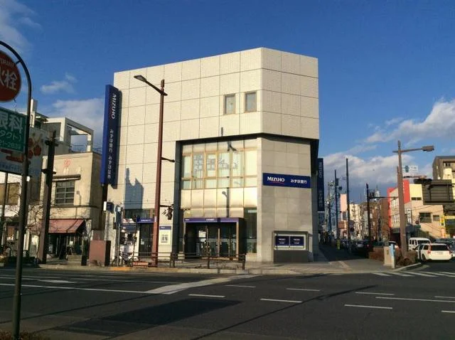 みずほ銀行水戸支店まで950m