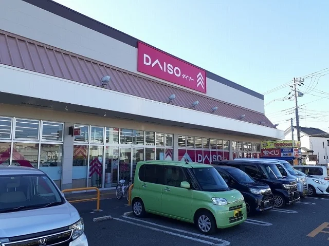 ダイソーいなげや三郷戸ヶ崎店まで450m
