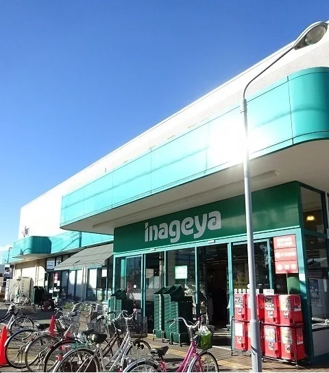 いなげやまで1000m