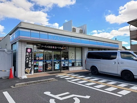 ローソンまで600m