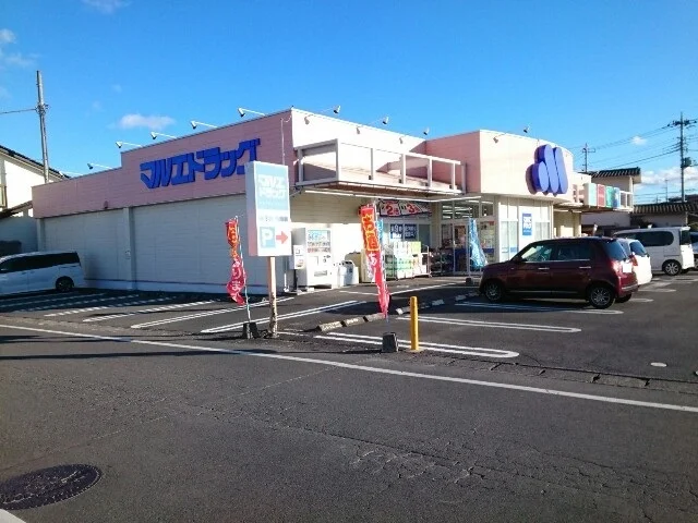 マルエドラッグ上小鳥店まで190m