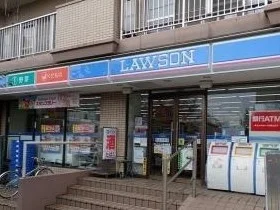 ローソンまで240m