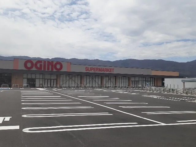 オギノ　長峰店まで2500m