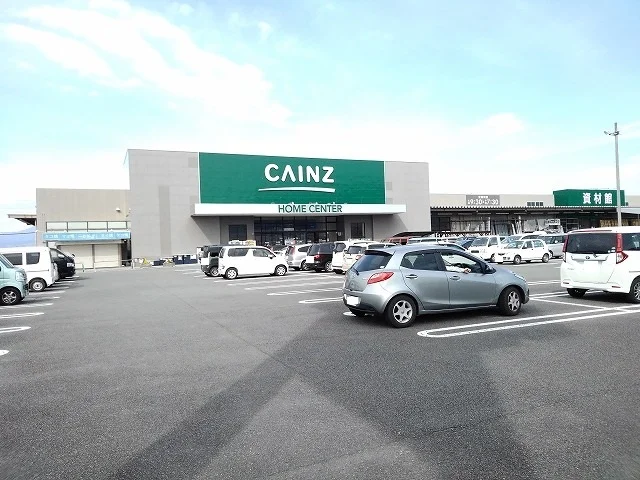 カインズ甲西店まで750m