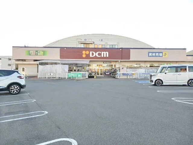 DCM北長野通店まで450m