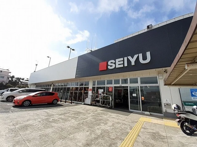 SEIYUまで900m