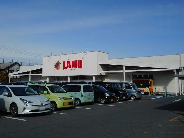 ラ・ムー　並柳店まで550m