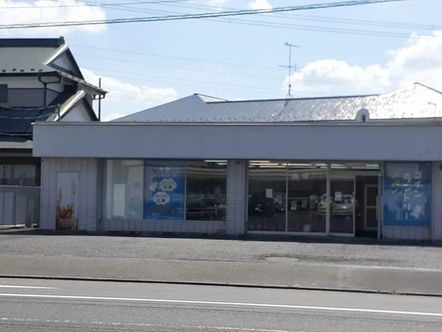 コインランドリーまで360m