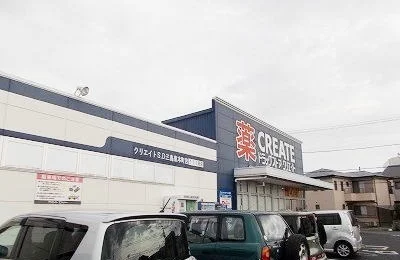 クリエイトＳ・Ｄ三島東本町店まで2000m