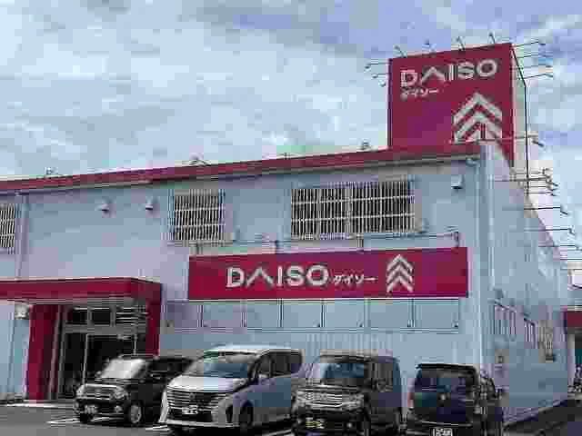 ダイソー袋井川井店まで750m