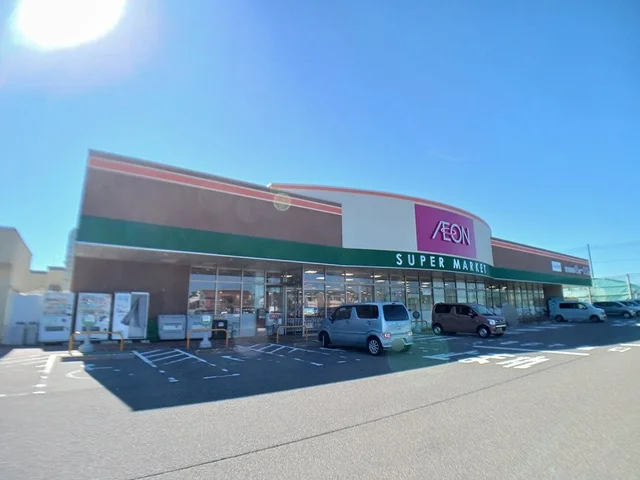 イオン西内野店まで970m