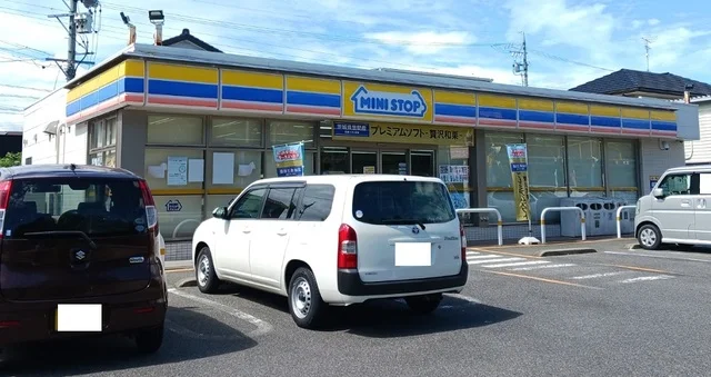 ミニストップまで400m