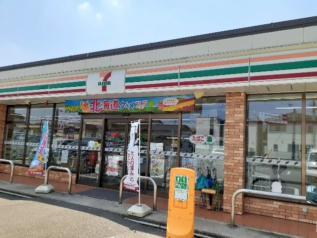 セブンイレブン堀川本郷店まで800m
