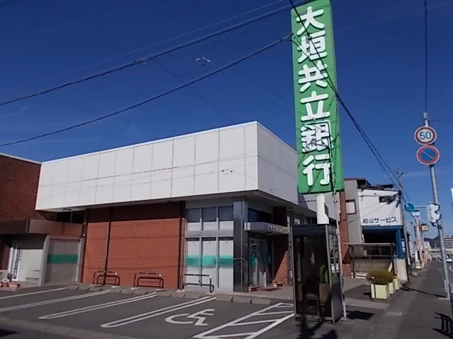 大垣共立銀行城東支店まで130m