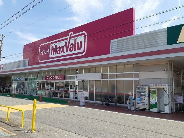 マックスバリュー岐南店まで750m