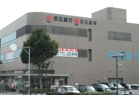 百五銀行　松阪支店まで450m