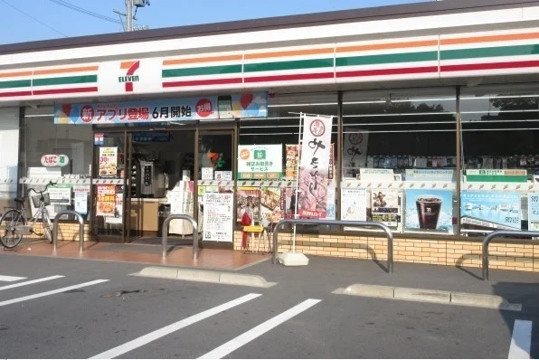 セブンイレブン松阪駅北口店まで400m