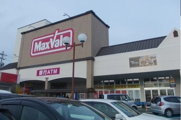 パワーセンターまで1800m