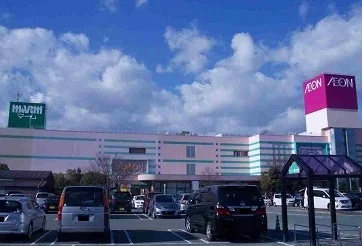 マームまで2200m