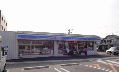 ローソンまで650m