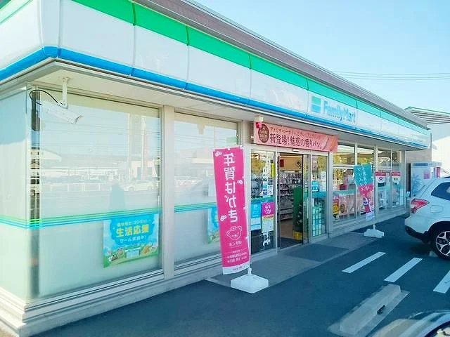 ファミリーマート　馬引店まで200m