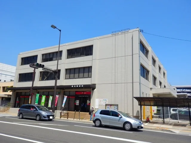 桑名郵便局まで1300m