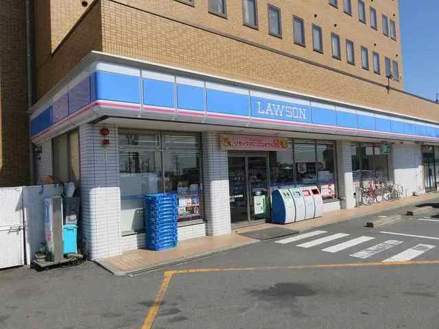 ローソン員弁町楚原店まで950m
