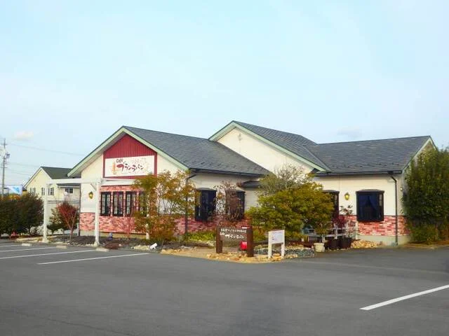 ブランラパンまで1300m