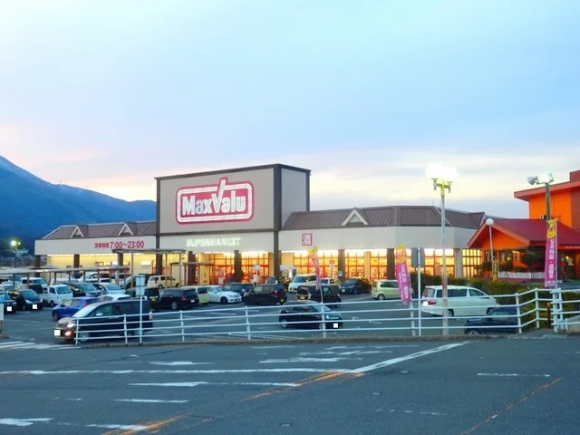 マックスバリュ北勢店まで3800m