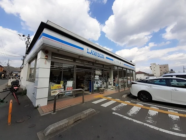 ローソン嵯峨釈迦堂門前店まで1253m