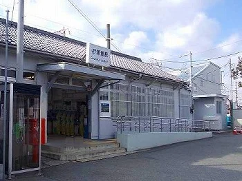 ＪＲ御着駅まで1200m
