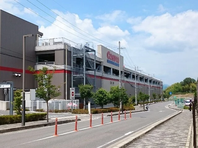 コストコ様まで1200m