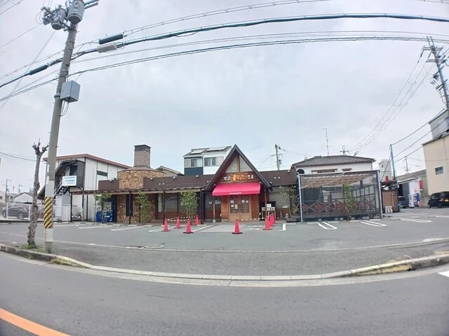 石窯工房ハイジまで560m