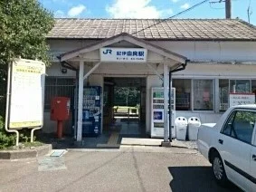 ＪＲ由良駅様まで1200m