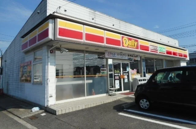 ディリーヤマザキ和歌山西ノ庄様まで600m