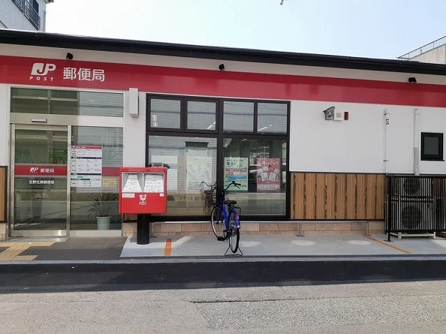 生野北巽局様まで16m