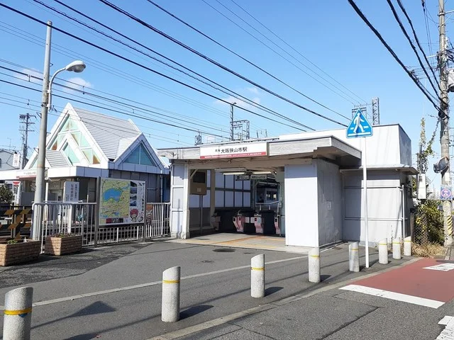 南海高野線大阪狭山市駅まで654m