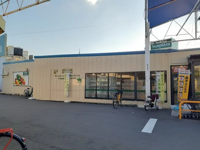 サンプラザ金剛店様まで1883m