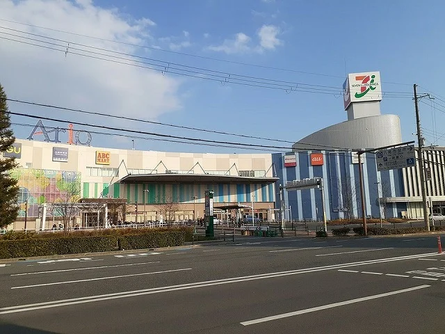 アリオ八尾様まで1000m