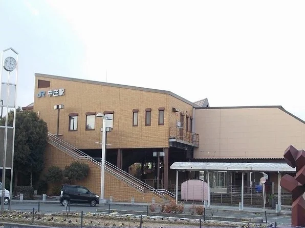 ＪＲ中庄駅まで300m