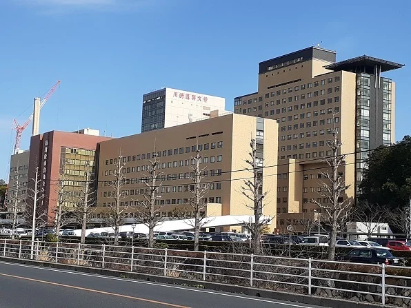 川崎医科大学附属病院まで100m