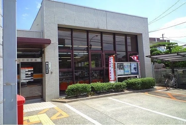 高松木太町郵便局さんまで700m