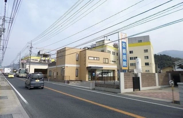 松原病院まで350m