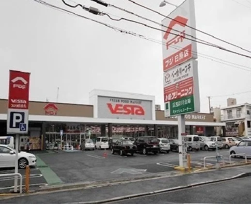 フジ白島店まで350m